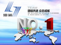 GB／T 7144-2016 氣瓶顏色標(biāo)志 國(guó)家標(biāo)準(zhǔn)